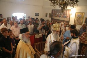 20. јун 2009 - Убли Херцегновски; Освећење Цркве Св. Георгија и Литургија - ГАЛЕРИЈА
